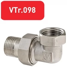 VTr.098 Американка угловая 3/4" VALTEC