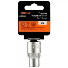 Головка торцевая TORX E10 1/2 АвтоDело 39310