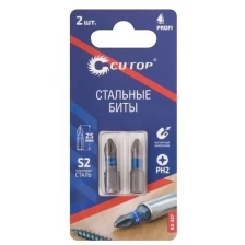 Биты стальные, 2 шт., CUTOP Profi, PH2, 25 мм