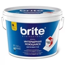 BRITE PROFESSIONAL краска интерьерная супермоющаяся шелковистая, база А (2,7л)