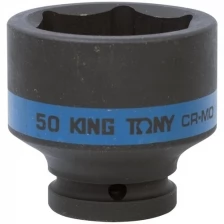 Головка торцевая ударная шестигранная 3/4", 50 мм KING TONY 653550M