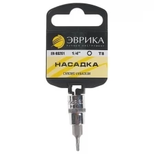 Бита-головка 1/4" TORX T8х37мм с держателем эврика ER-93201H