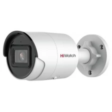 Камера видеонаблюдения HiWatch Pro IPC-B022-G2/U (4mm)