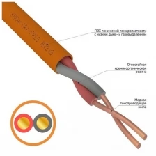 Кабель огнестойкий КПСнг(А)-FRLS 1x2x0,35 мм², бухта 200 м REXANT