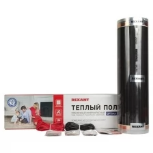 Rexant Пленочный теплый пол REXANT Optima 150, площадь 2.5 м², 0.5х5 м, 375 Вт