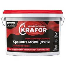 Краска В/Д интер. Глубокоматов. Моющаяся 14 КГ (1) "KRAFOR" (красн.)